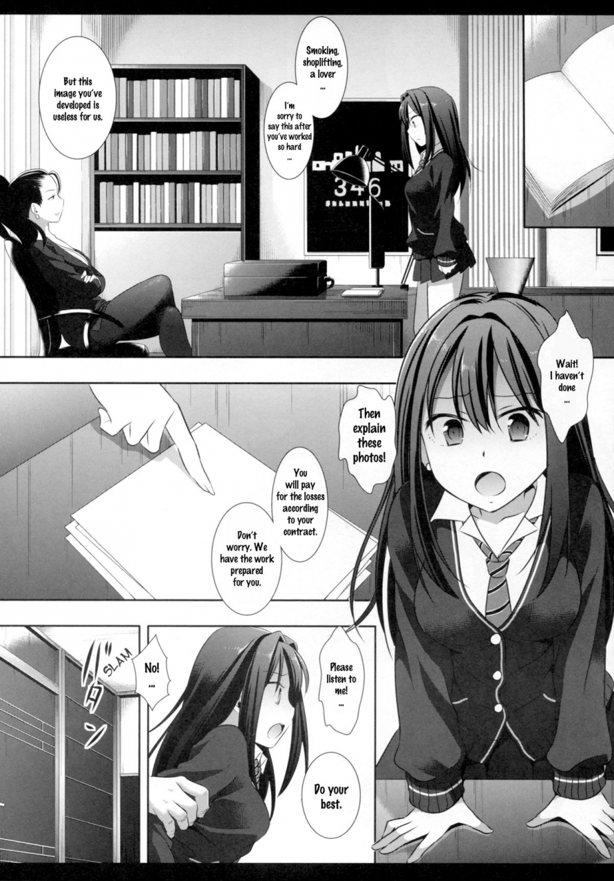 sc2015-autumn-nagiyamasugi-nagiyama-shiburinkan-the-idolm-at-ster-cinderella-girls-english-h0hend