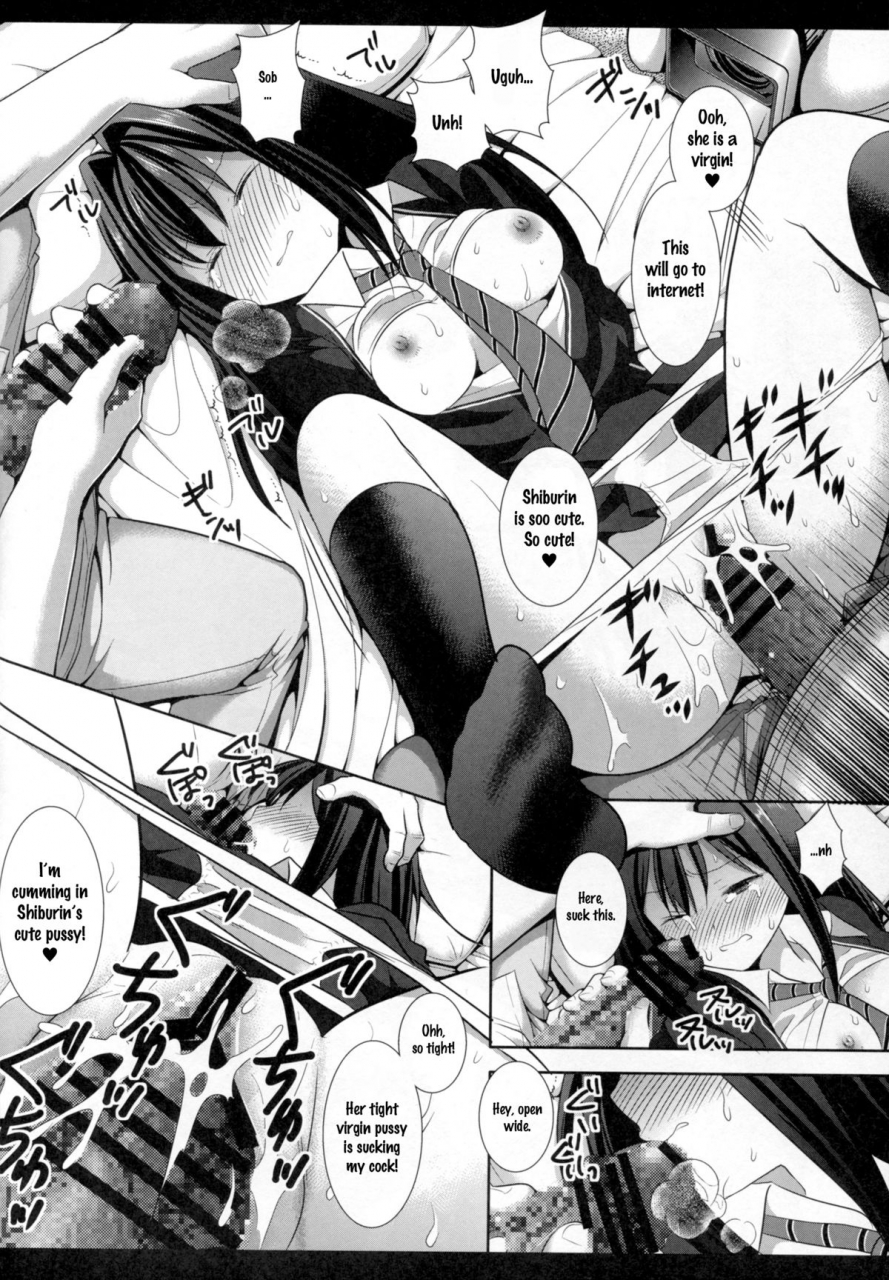 sc2015-autumn-nagiyamasugi-nagiyama-shiburinkan-the-idolm-at-ster-cinderella-girls-english-h0hend