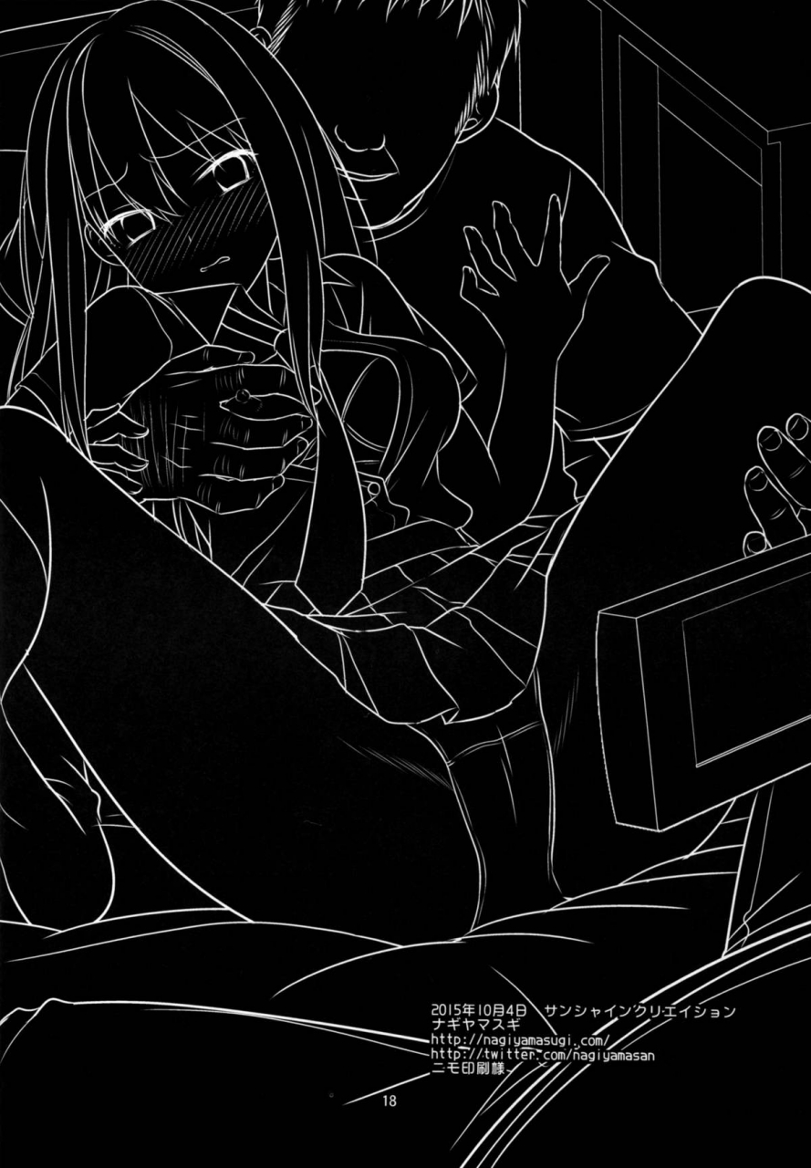 sc2015-autumn-nagiyamasugi-nagiyama-shiburinkan-the-idolm-at-ster-cinderella-girls-english-h0hend