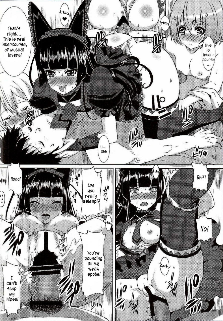 sc2015-autumn-neko-to-hato-hatoya-mameshichi-gate-of-harem-gate-jieitai-kano-chi-nite-kaku-tatakaeri-english-ehcove