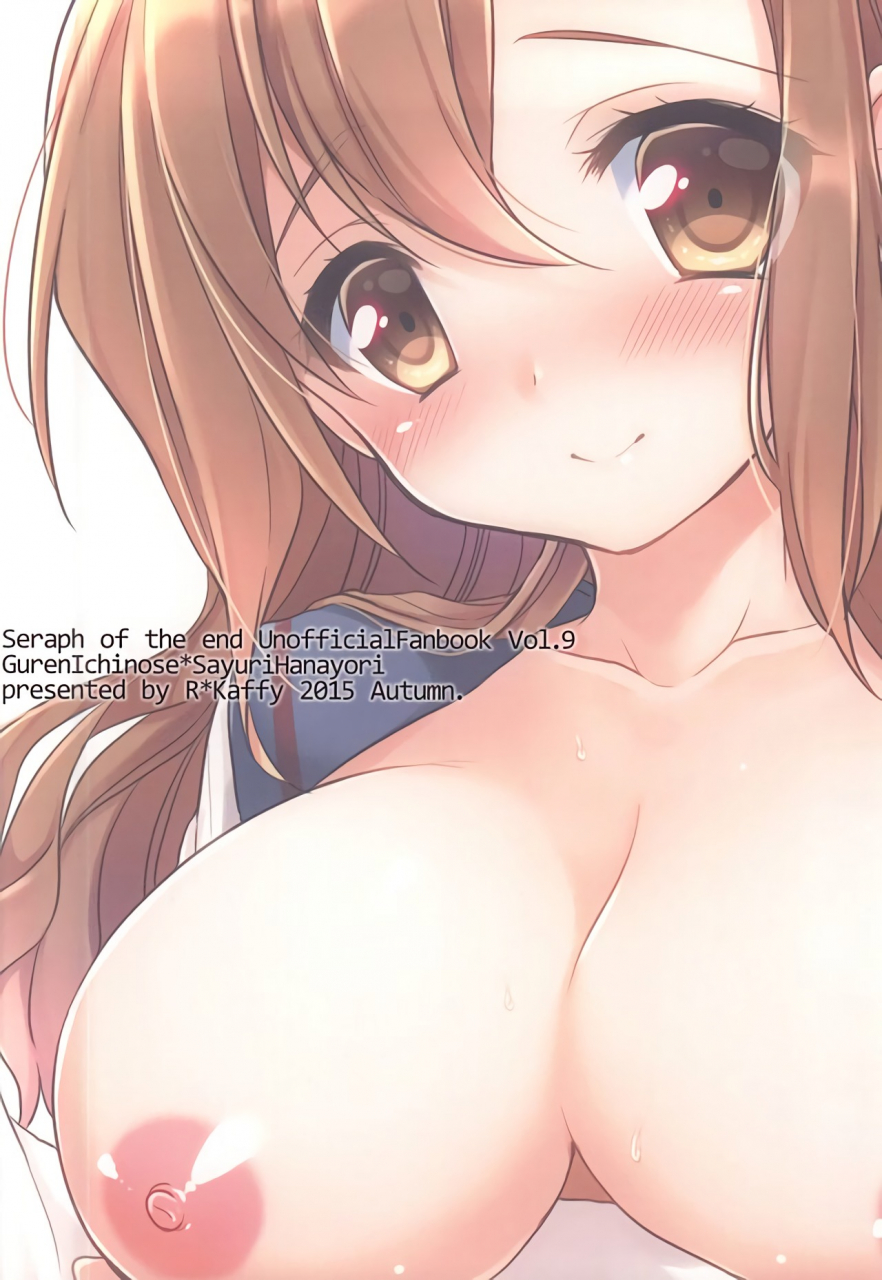 sc2015-autumn-rkaffy-aichi-shiho-oshitai-shiteimasu-nushi-sama-thank-you-master-owari-no-seraph-english