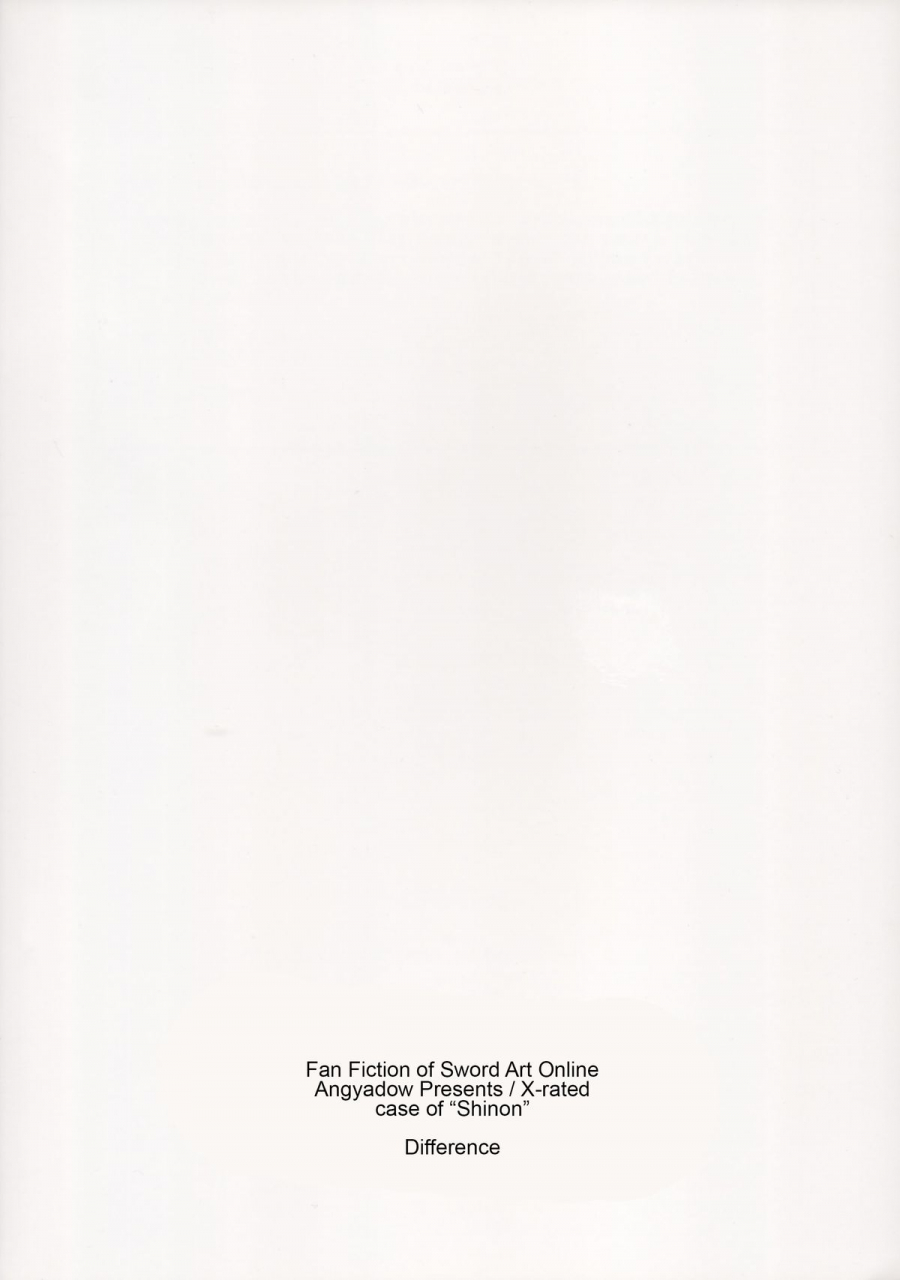 sc2015-summer-angyadow-shikei-difference-sword-art-online-english-ehcove