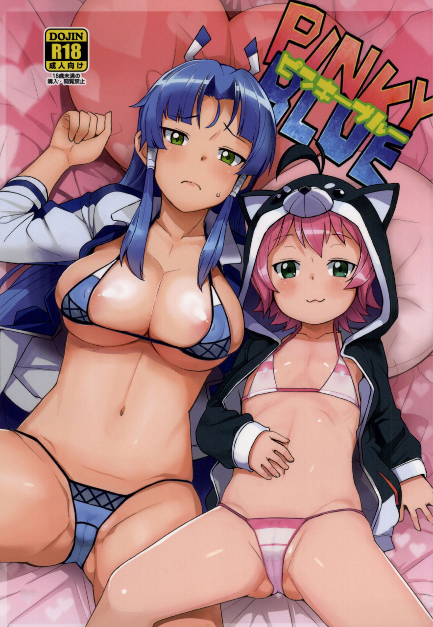 sc2015-summer-funi-funi-lab-various-pinky-blue-battle-spirits-burningsoul-english-doujinscom