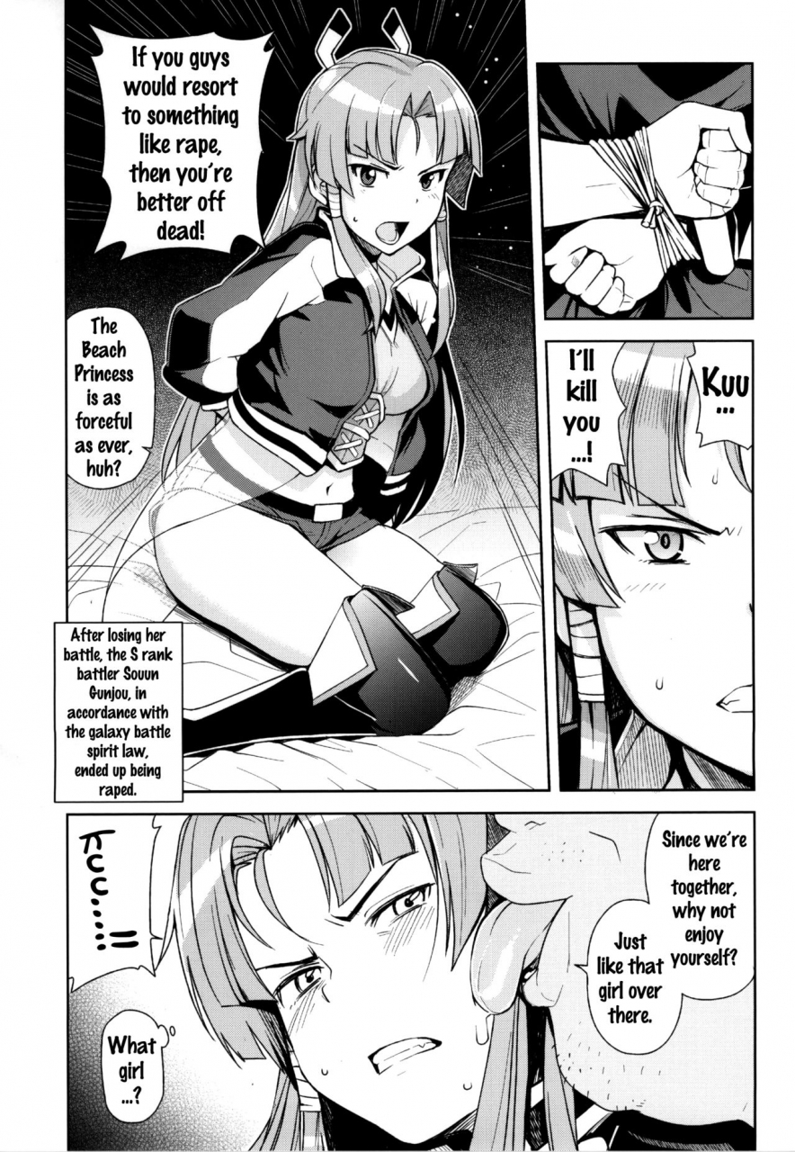 sc2015-summer-funi-funi-lab-various-pinky-blue-battle-spirits-burningsoul-english-doujinscom