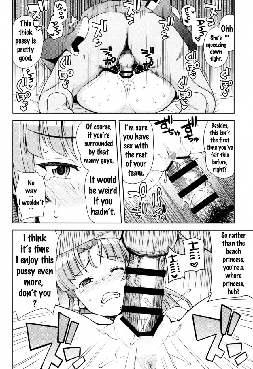 sc2015-summer-funi-funi-lab-various-pinky-blue-battle-spirits-burningsoul-english-doujinscom