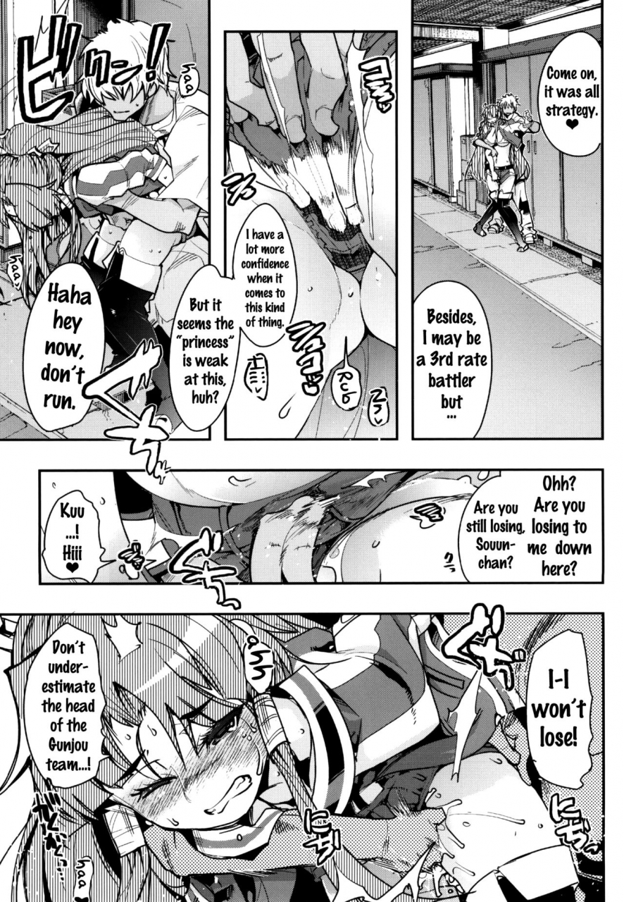 sc2015-summer-funi-funi-lab-various-pinky-blue-battle-spirits-burningsoul-english-doujinscom