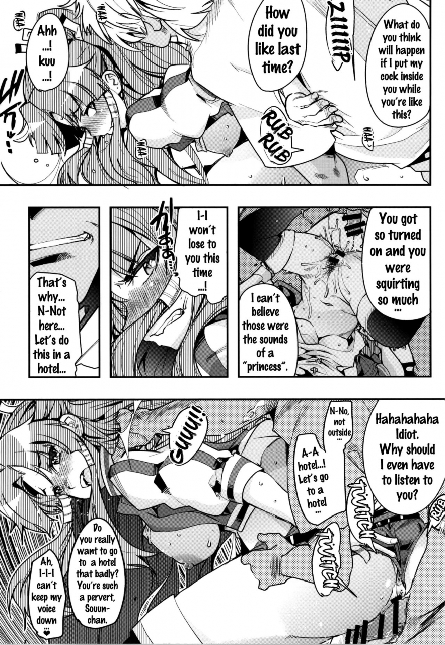 sc2015-summer-funi-funi-lab-various-pinky-blue-battle-spirits-burningsoul-english-doujinscom