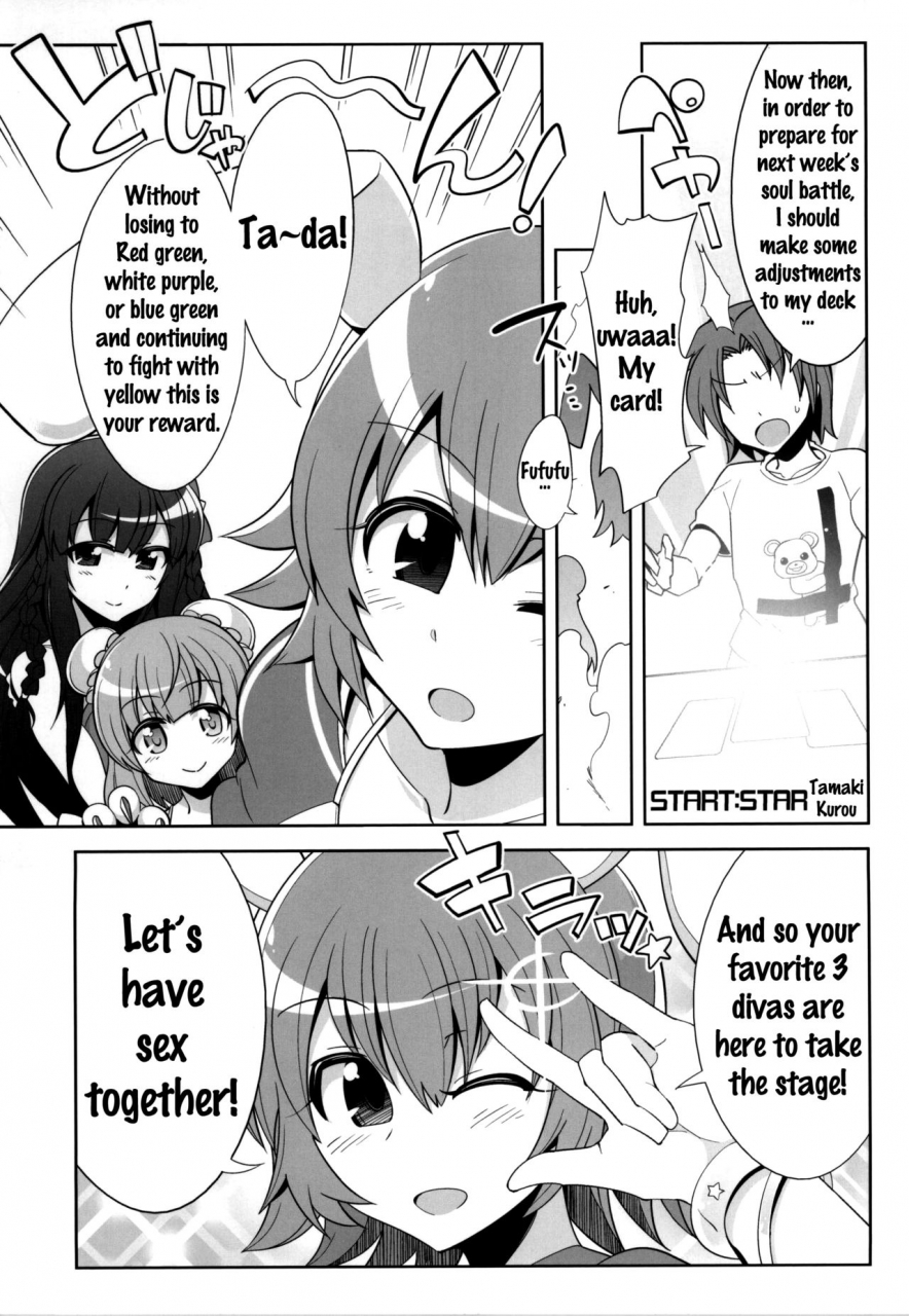 sc2015-summer-funi-funi-lab-various-pinky-blue-battle-spirits-burningsoul-english-doujinscom