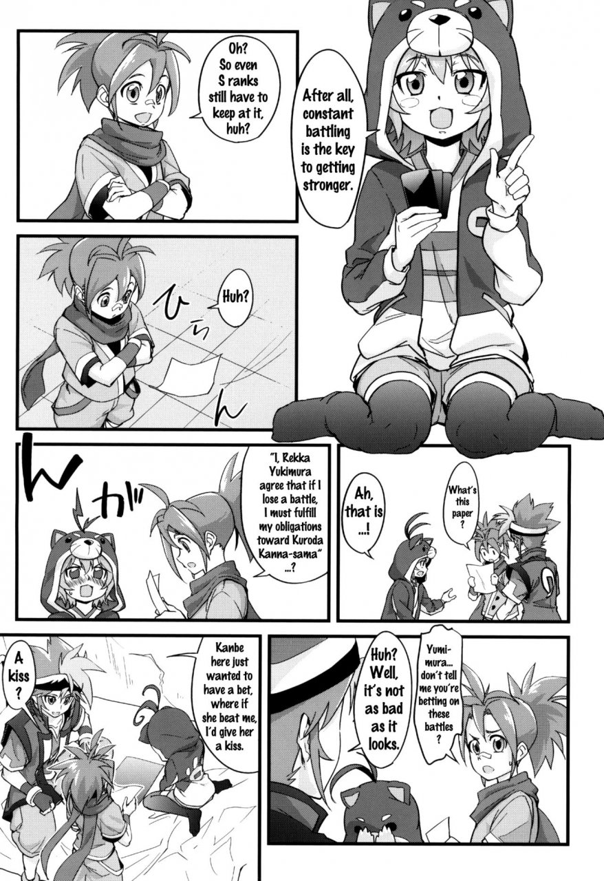 sc2015-summer-funi-funi-lab-various-pinky-blue-battle-spirits-burningsoul-english-doujinscom