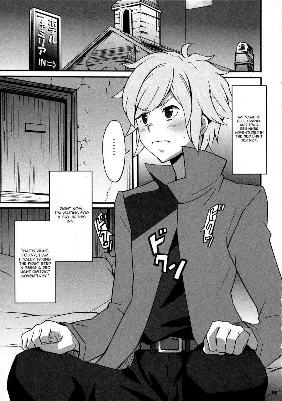 sc2015-summer-hacchakesou-ponpon-tokumei-no-megami-tachi-dungeon-ni-deai-o-motomeru-no-wa-machigatteiru-no-darou-ka-english-cgrascal