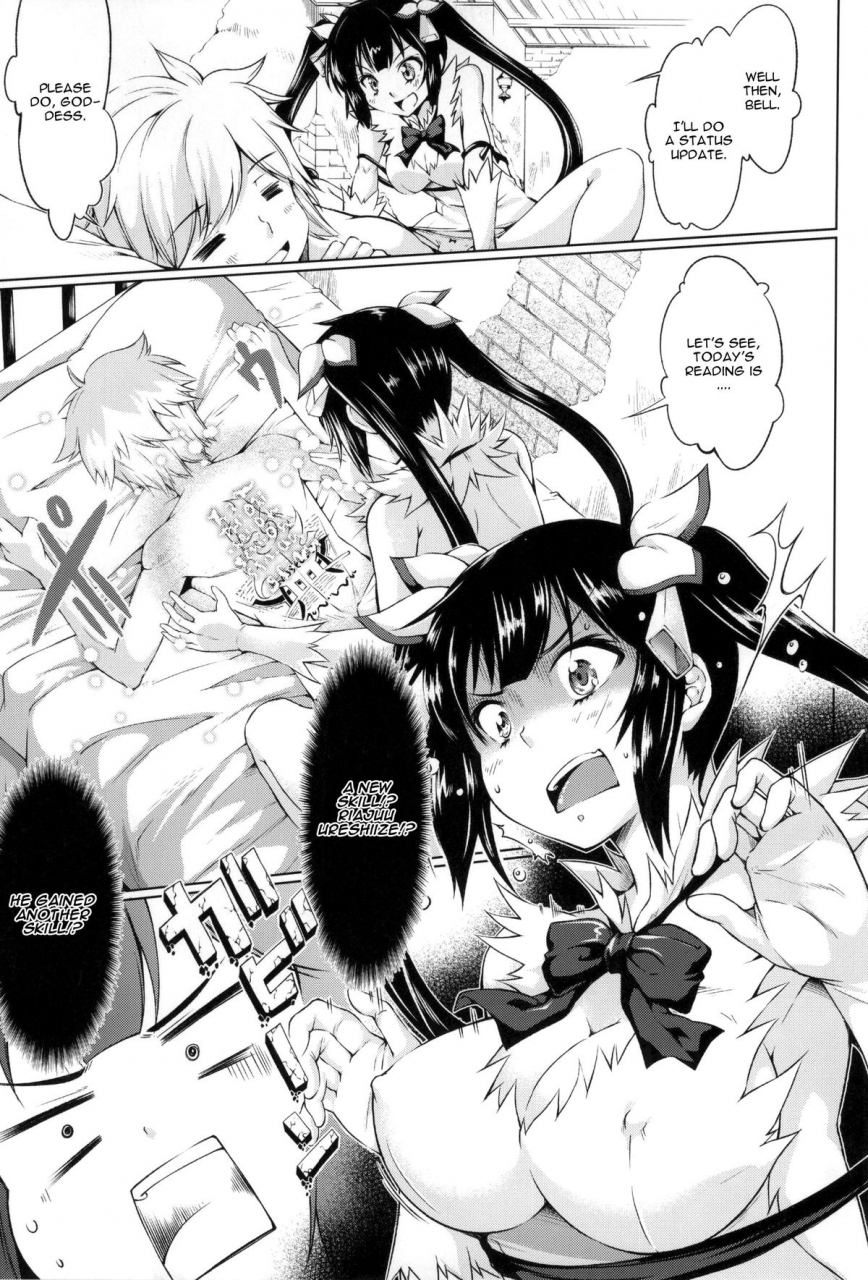 sc2015-summer-jet-black-baselarde-kuno-touya-kami-sama-ga-koi-o-suru-no-wa-machigatteiru-darou-ka-dungeon-ni-deai-o-motomeru-no-wa-machigatteiru-darou-ka-english-cgrascal