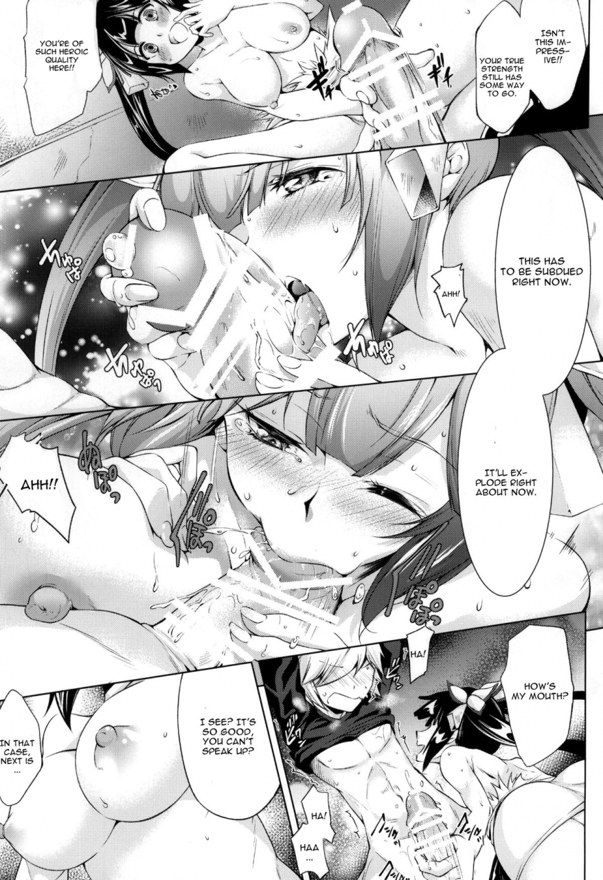 sc2015-summer-jet-black-baselarde-kuno-touya-kami-sama-ga-koi-o-suru-no-wa-machigatteiru-darou-ka-dungeon-ni-deai-o-motomeru-no-wa-machigatteiru-darou-ka-english-cgrascal