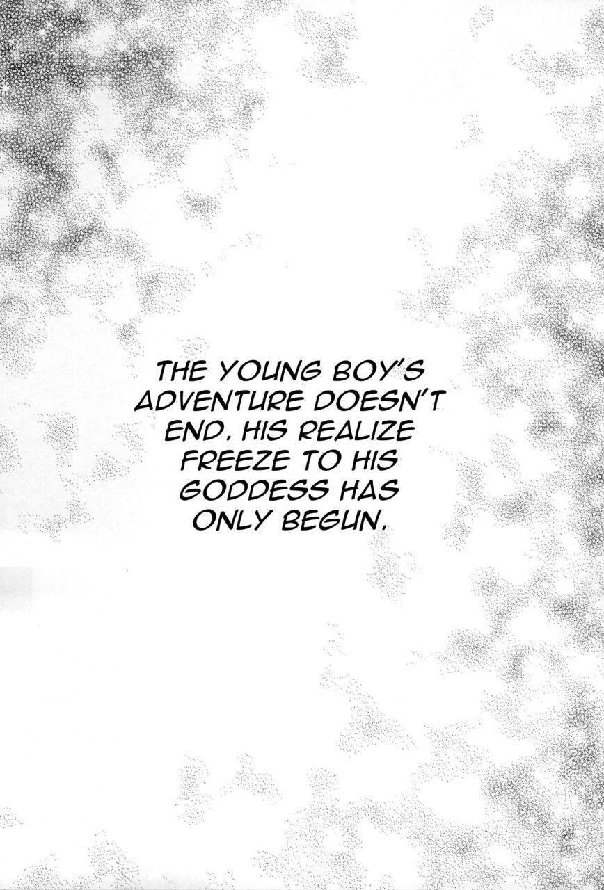 sc2015-summer-jet-black-baselarde-kuno-touya-kami-sama-ga-koi-o-suru-no-wa-machigatteiru-darou-ka-dungeon-ni-deai-o-motomeru-no-wa-machigatteiru-darou-ka-english-cgrascal