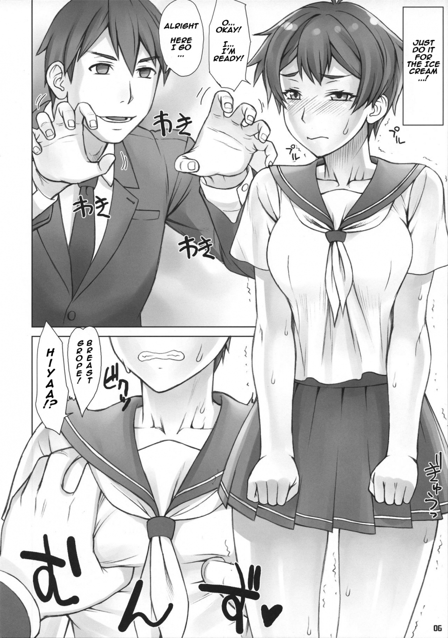 sc2015-summer-nagaredamaya-bang-you-do-dont-touch-me-tokyo-7th-sisters-english-naxusnl