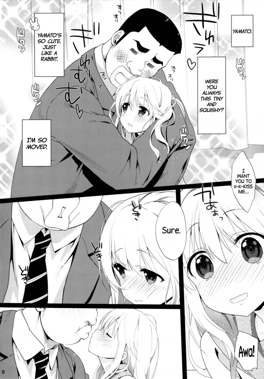 sc2015-summer-nama-cream-biyori-nanase-meruchi-melcheese49-ore-monogatari-english-dark-maccw