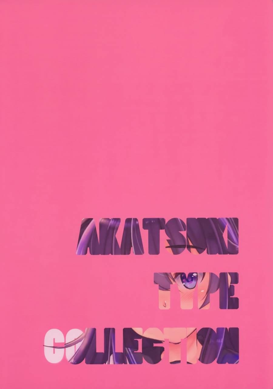 sc2015-summer-nanatsugumi-nanamiya-tsugumi-akatsuki-gata-collection-kantai-collection-kancolle-english-facedesk