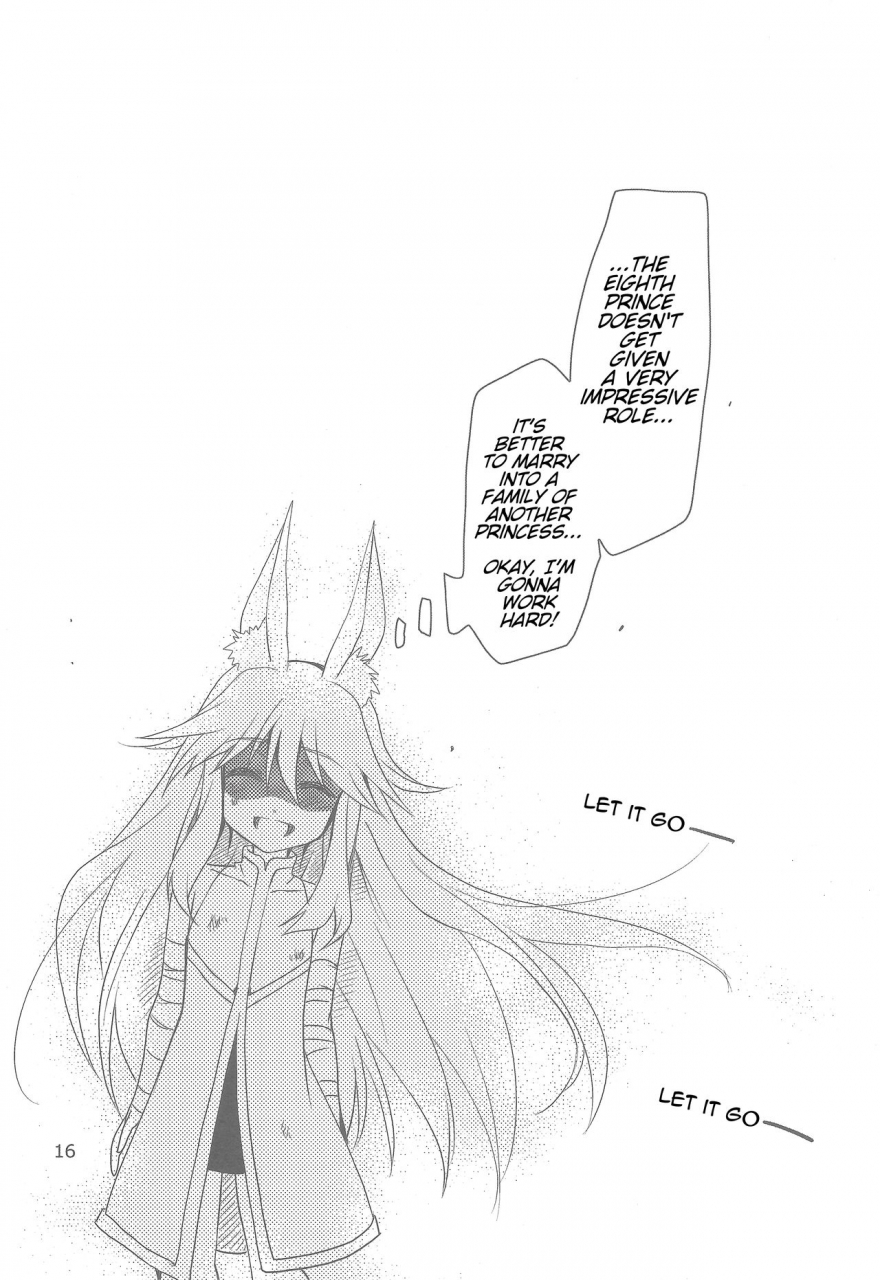 sc2015-summer-plum-kanna-wonderful-princess-dog-days-english-trinity-translations-team