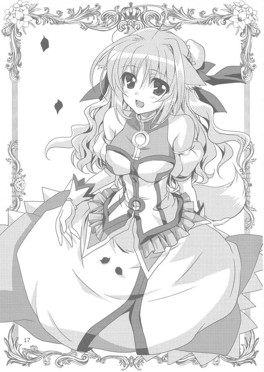 sc2015-summer-plum-kanna-wonderful-princess-dog-days-english-trinity-translations-team
