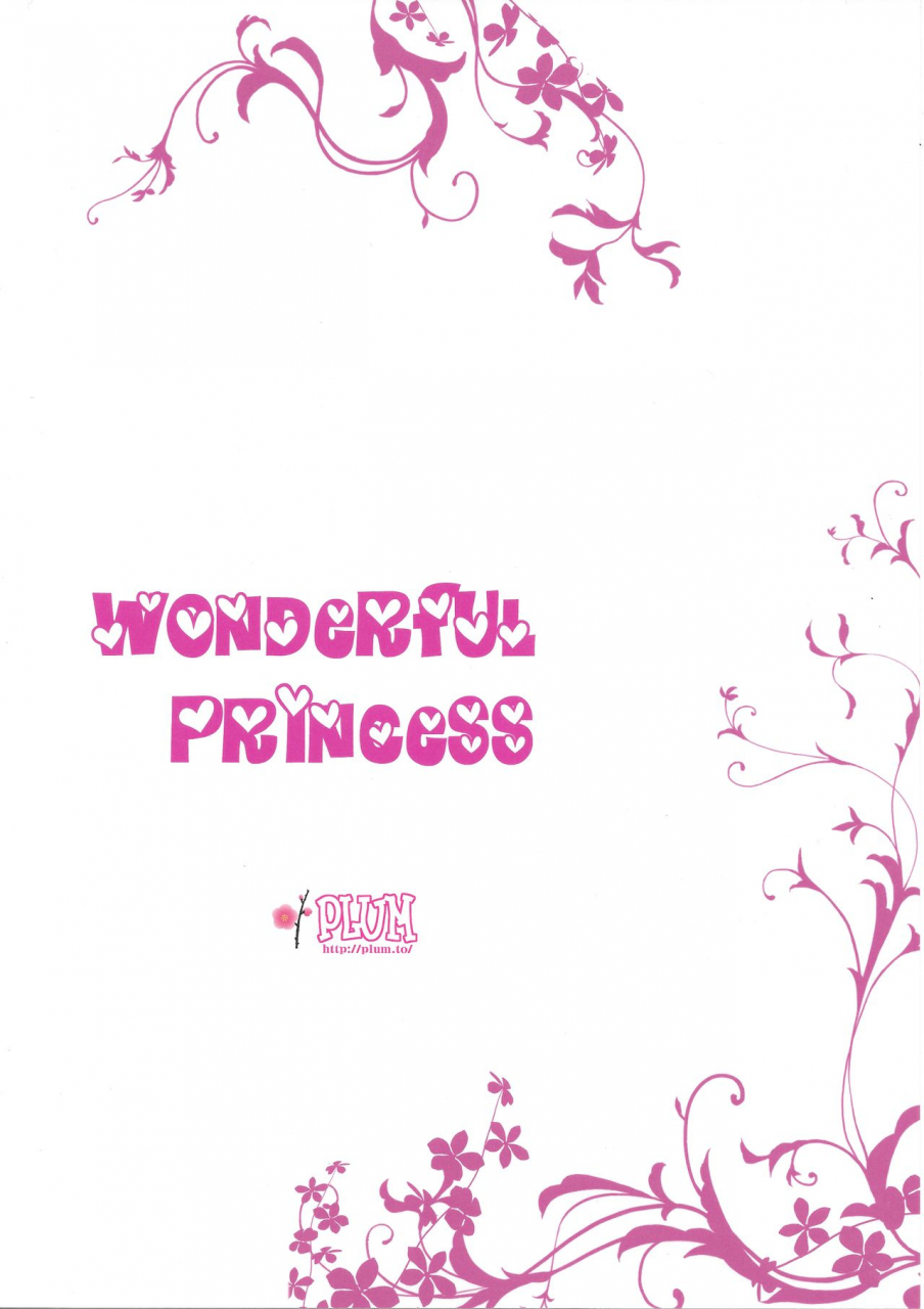 sc2015-summer-plum-kanna-wonderful-princess-dog-days-english-trinity-translations-team