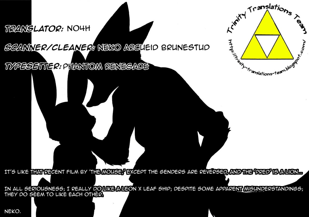 sc2015-summer-plum-kanna-wonderful-princess-dog-days-english-trinity-translations-team