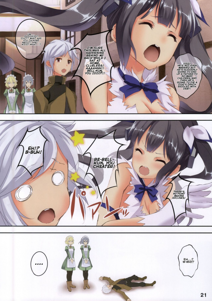 sc2015-summer-seven-days-holiday-shinokawa-arumi-koga-nozomu-bell-kun-wa-uwakimono-bell-kun-is-a-cheater-dungeon-ni-deai-o-motomeru-no-wa-machigatteiru-darou-ka-english-hopeless408