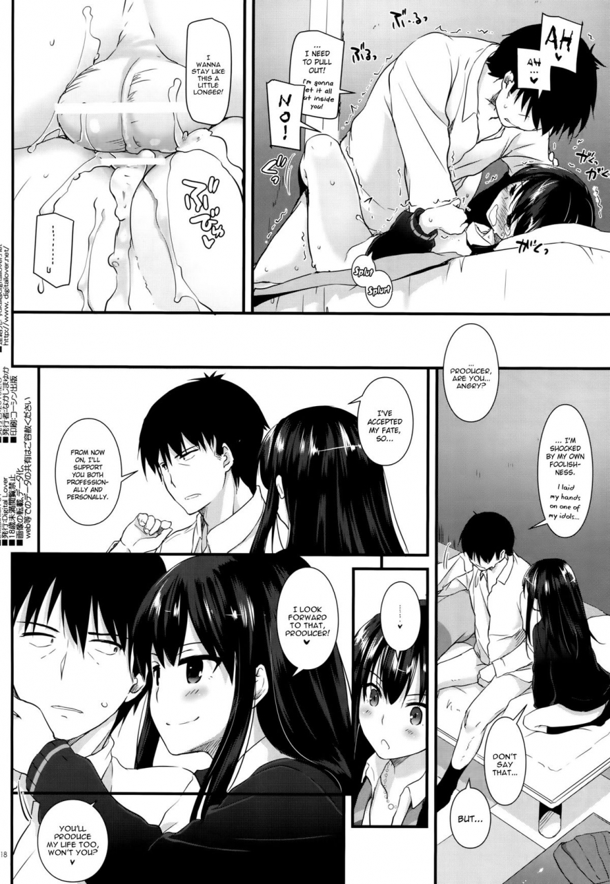 sc2015-winter-digital-lover-nakajima-yuka-dl-action-91-the-idolm-at-ster-cinderella-girls-english-yqii