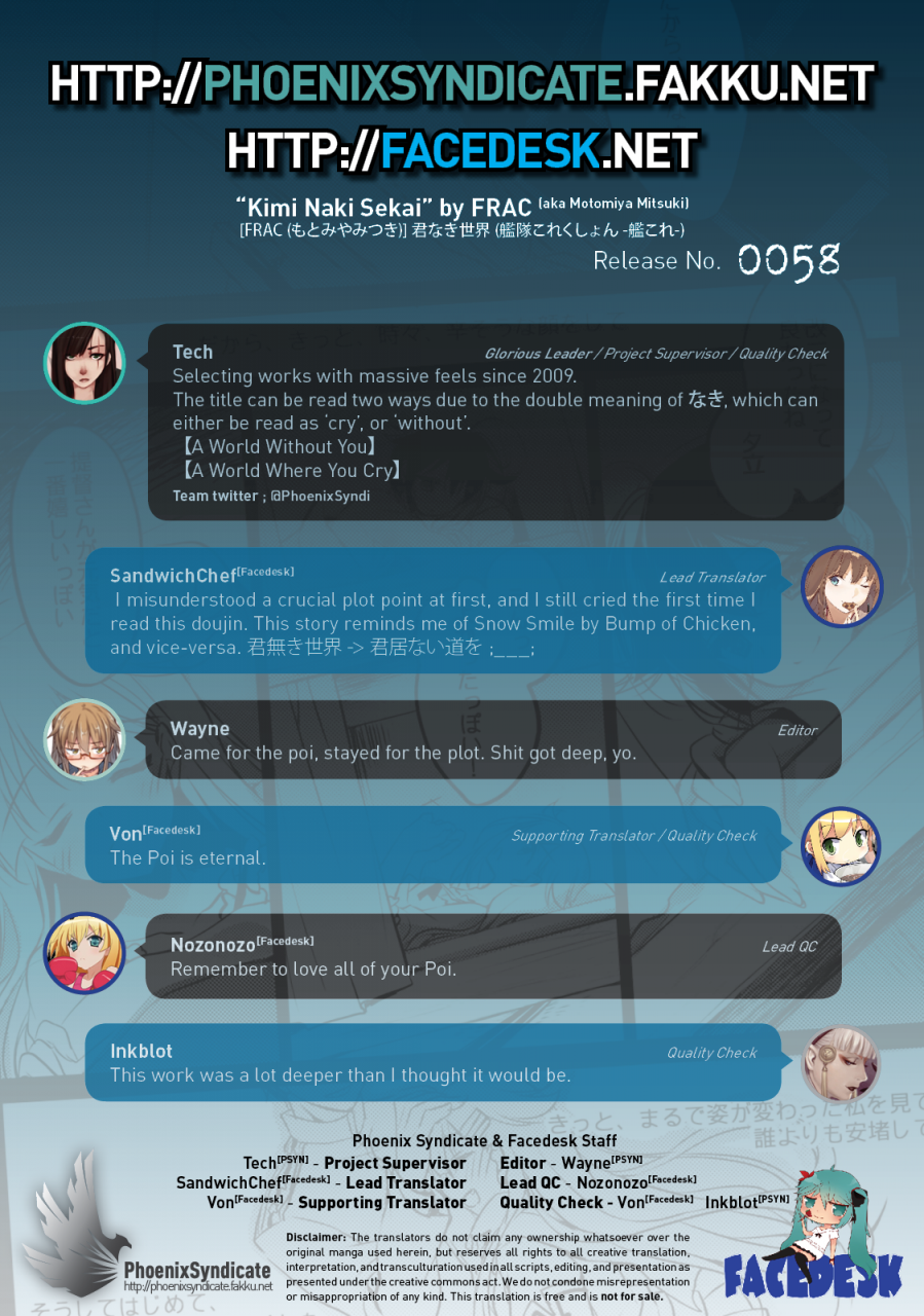 sc2015-winter-frac-motomiya-mitsuki-kimi-naki-sekai-kantai-collection-kancolle-english-psynfacedesk