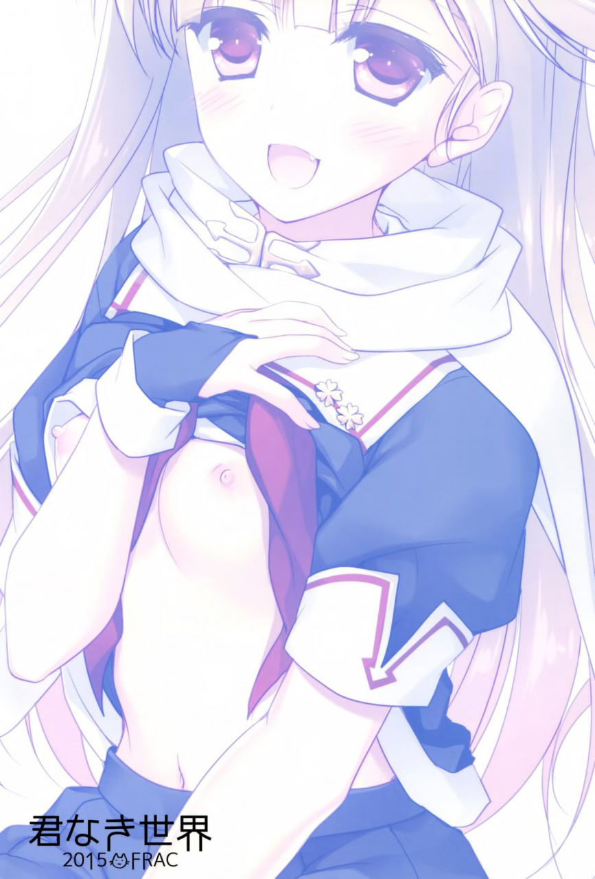 sc2015-winter-frac-motomiya-mitsuki-kimi-naki-sekai-kantai-collection-kancolle-english-psynfacedesk