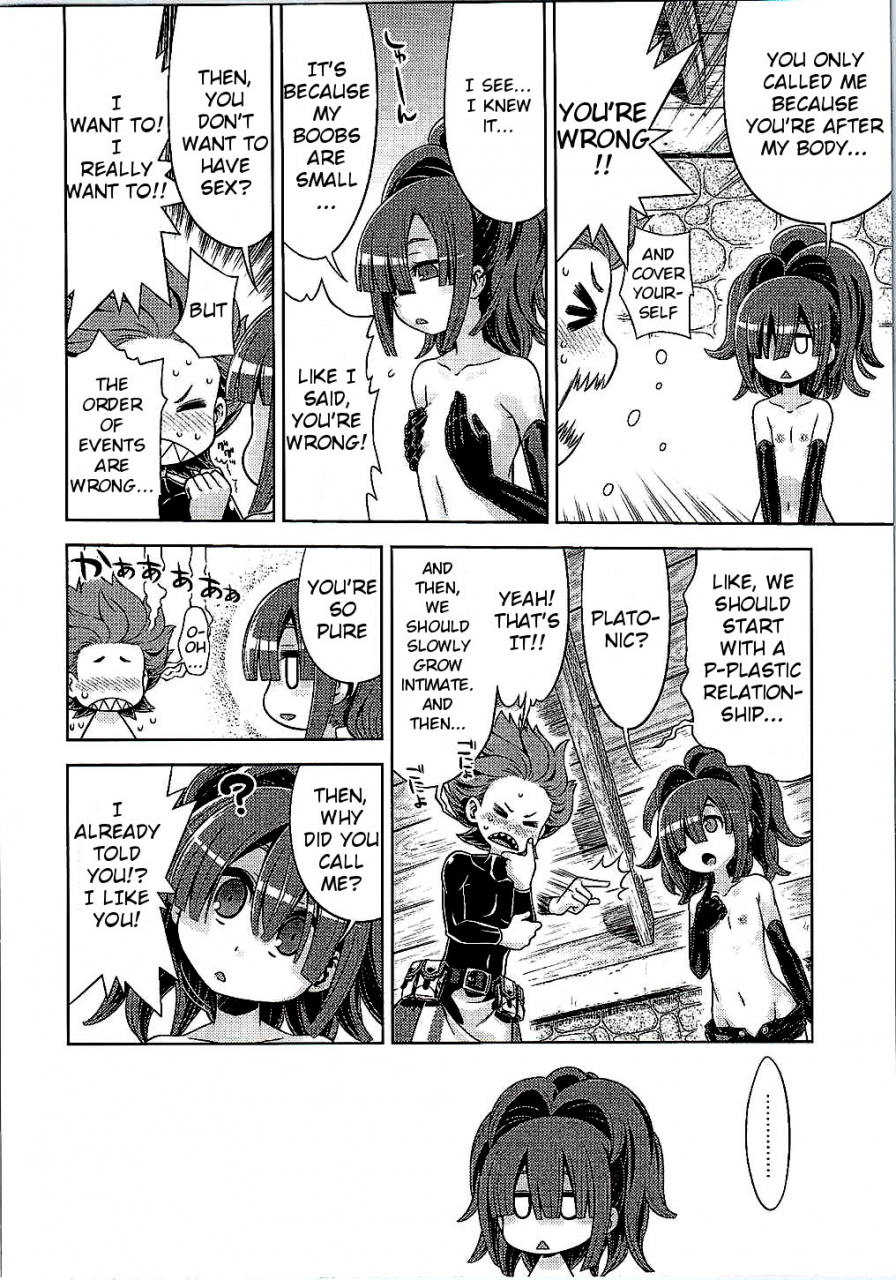 sc2015-winter-kazeuma-minami-star-sekaiju-no-anone-25-etrian-odyssey-english-blindeye