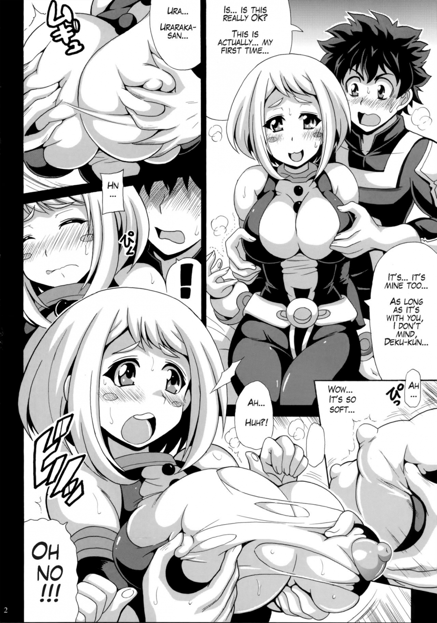sc2015-winter-leaz-koubou-oujano-kaze-deku-no-hero-academia-my-hero-academia-english-glittering-translations