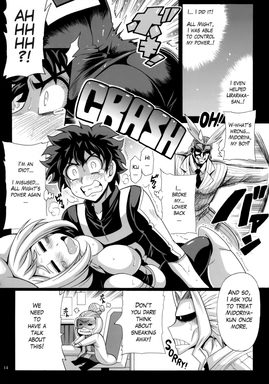 sc2015-winter-leaz-koubou-oujano-kaze-deku-no-hero-academia-my-hero-academia-english-glittering-translations