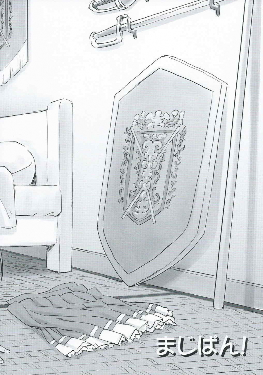 sc2015-winter-majipan-tyuda-isuzu-muramura-shimasu-amagi-brilliant-park-english-gamras-scanlator