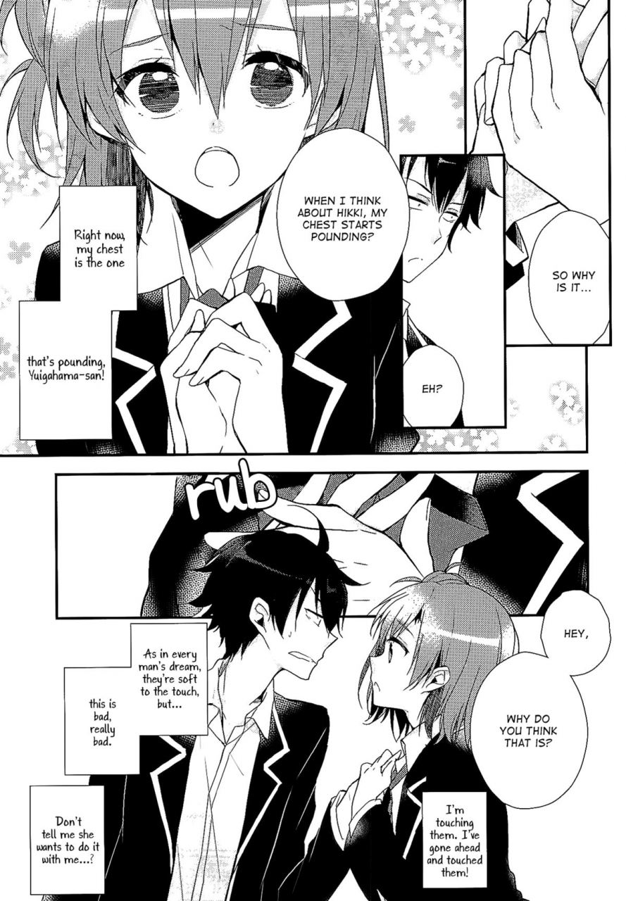 sc2015-winter-meromero-melon-peke-chotto-yuigahama-san-chika-sugimasu-yo-wait-a-minute-youre-getting-too-close-yuigahama-san-yahari-ore-no-seishun-love-come-wa-machigatteiru-english