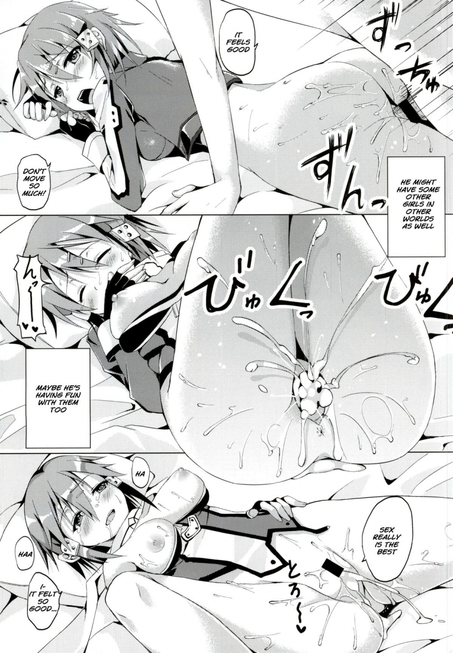 sc2015-winter-twinbox-hanahanamaki-sousouman-wife-hitozuma-sword-art-online-english-na-mi-da