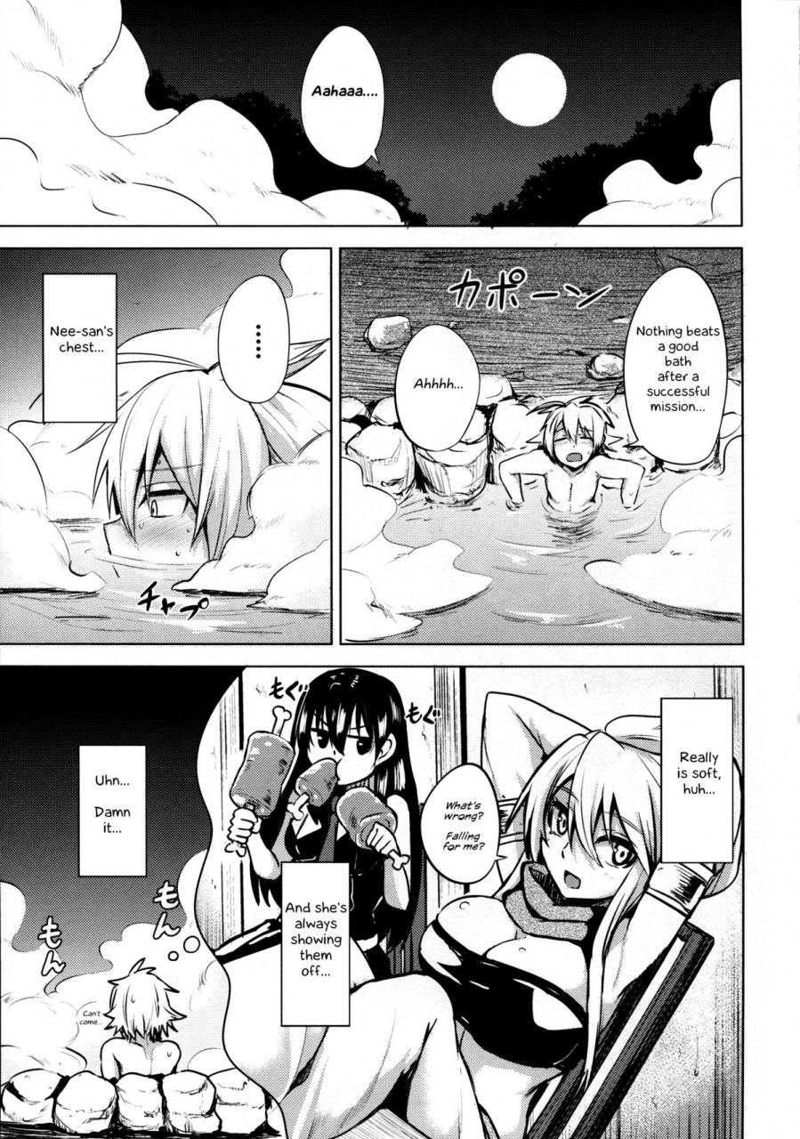 sc2015-winter-wareme-koppe-shishi-ane-akame-ga-kill-english