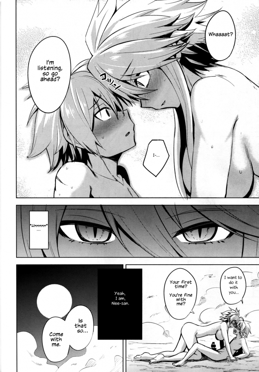 sc2015-winter-wareme-koppe-shishi-ane-akame-ga-kill-english