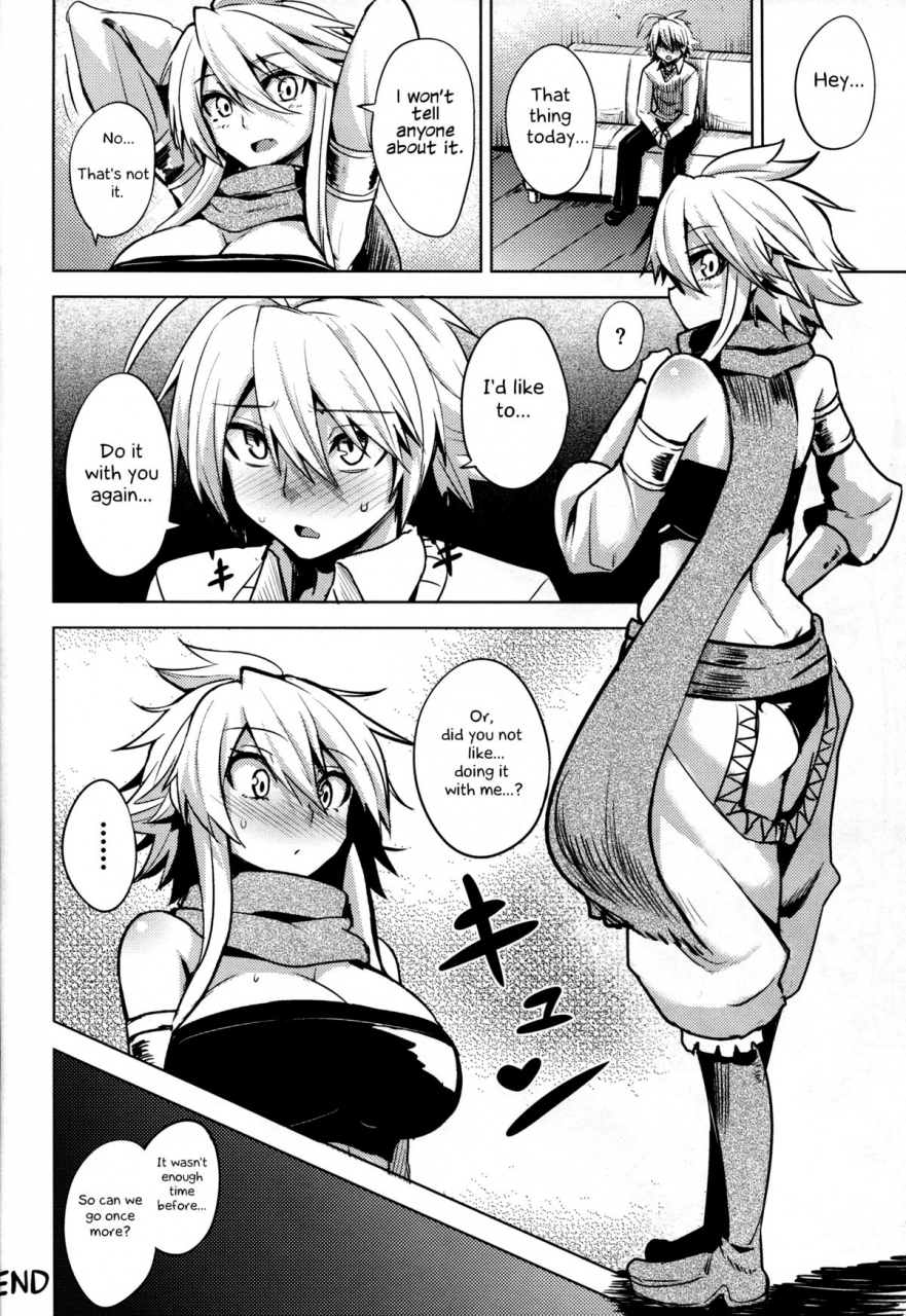 sc2015-winter-wareme-koppe-shishi-ane-akame-ga-kill-english