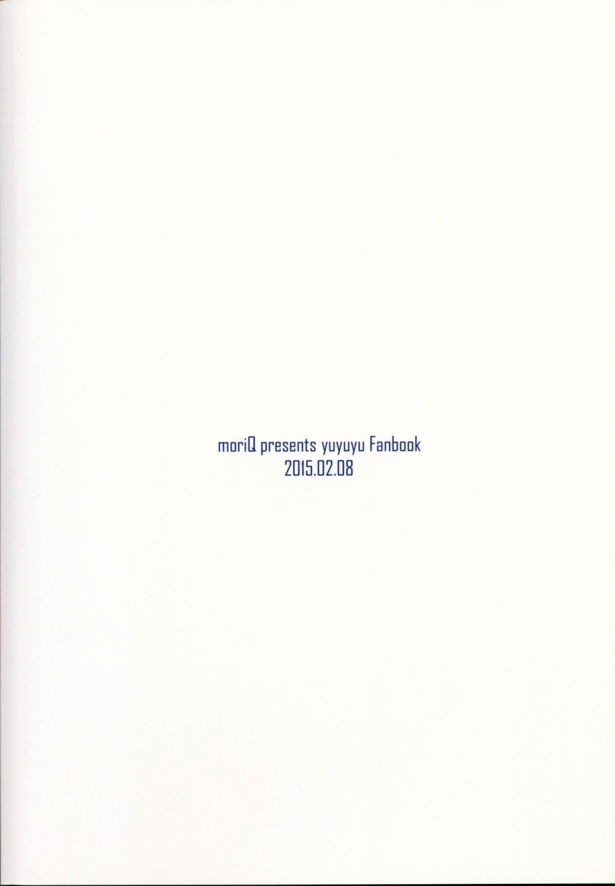 sc2015-winter-moriq-mori-airi-yuuki-yuuna-to-sex-suru-yuuki-yuuna-wa-yuusha-de-aru-english-zero-void