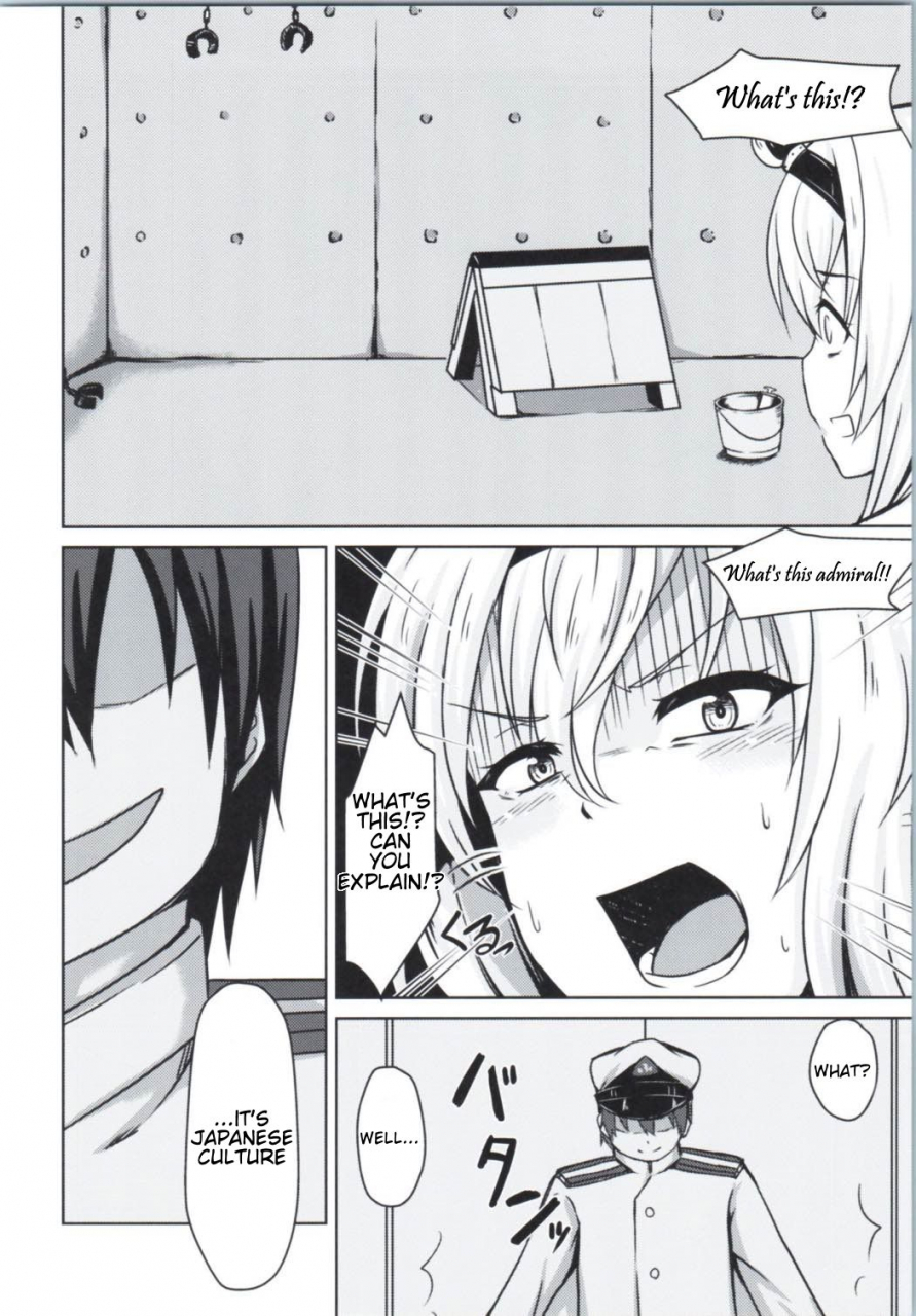 sc2016-autumn-dankon-no-sato-ippachi-warspite-to-afternoon-kantai-collection-kancolle-english-stts