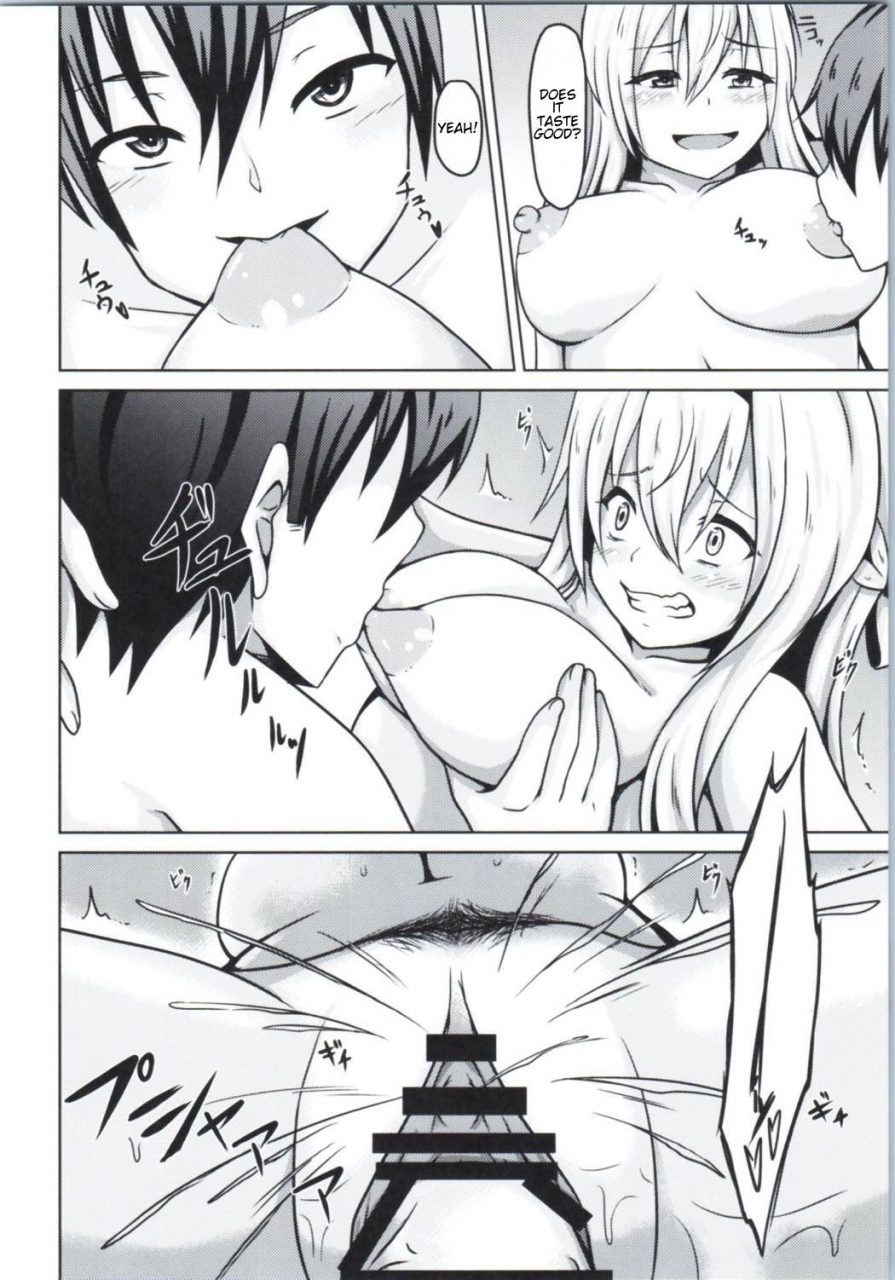 sc2016-autumn-dankon-no-sato-ippachi-warspite-to-afternoon-kantai-collection-kancolle-english-stts