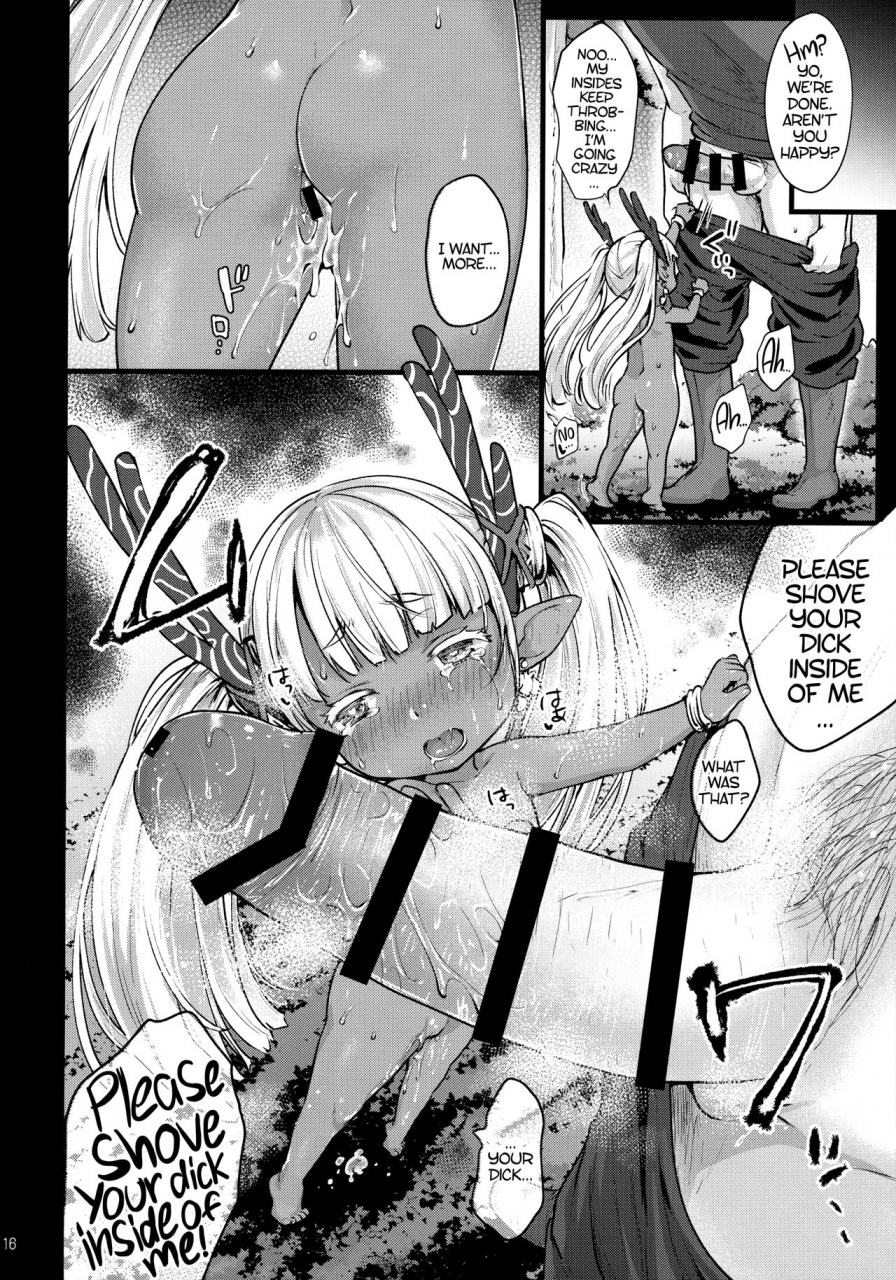 sc2016-autumn-kaze-no-gotoku-kazabuki-poni-nekuromanko-to-sya-manko-sekaiju-no-meikyuu-english-atf