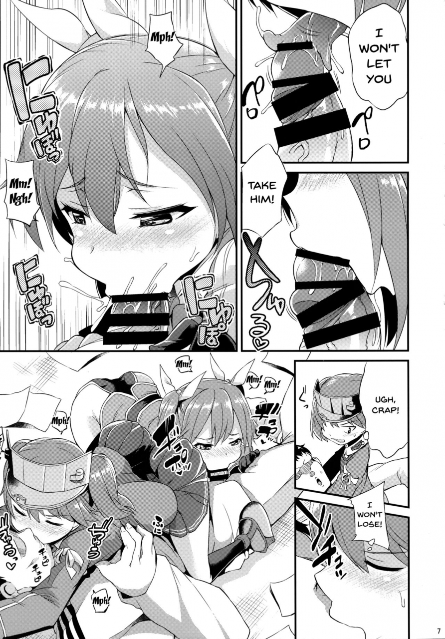 sc2016-autumn-mizuwari-neko-toyo-karada-wa-osanaku-kokoro-mo-osanai-kantai-collection-kancolle-english-doujinscom