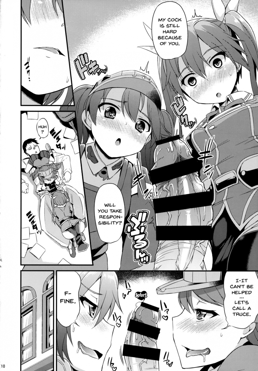 sc2016-autumn-mizuwari-neko-toyo-karada-wa-osanaku-kokoro-mo-osanai-kantai-collection-kancolle-english-doujinscom