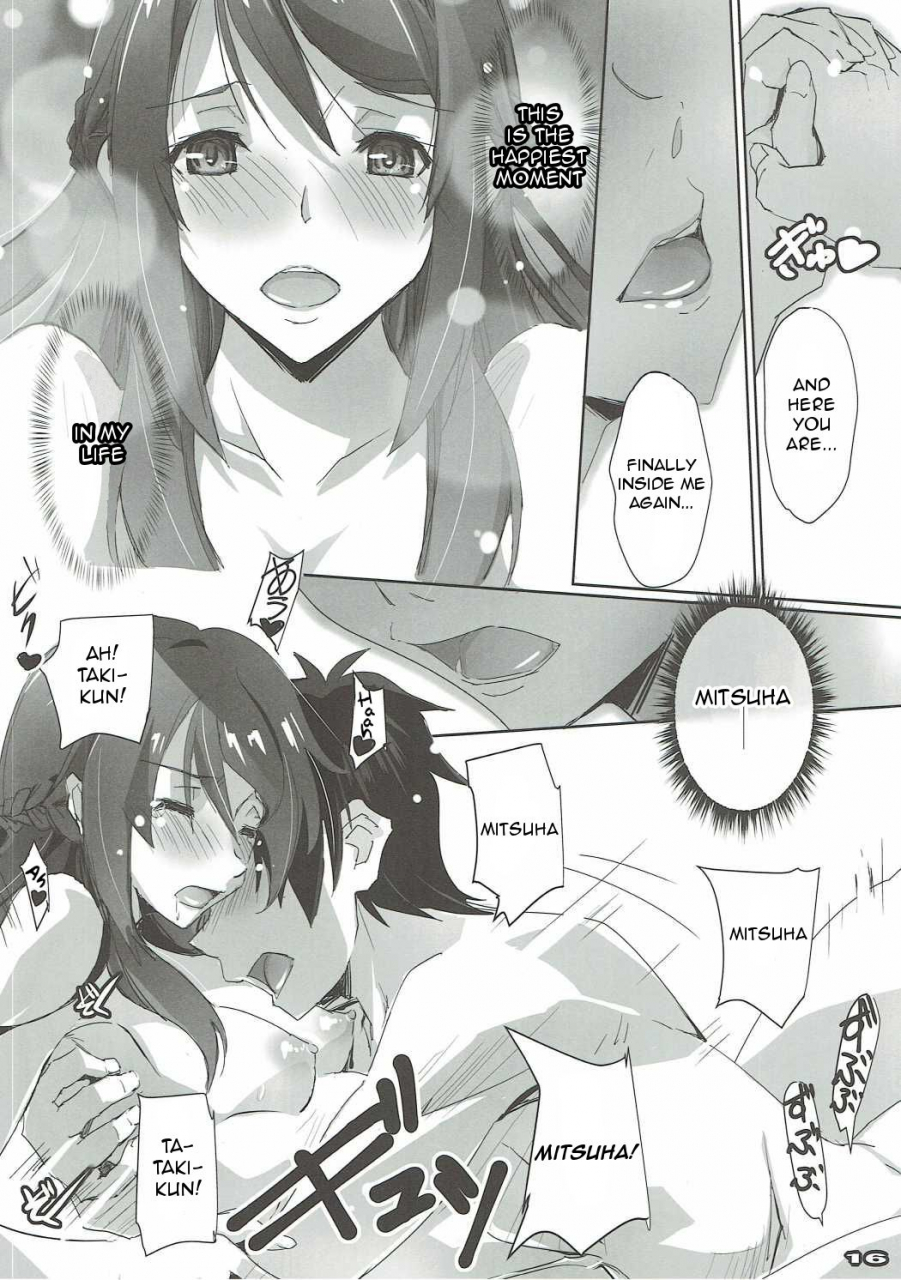 sc2016-autumn-ryu-seki-do-nagare-hyo-go-kimi-no-after-kimi-no-na-wa-english-arousingimouto