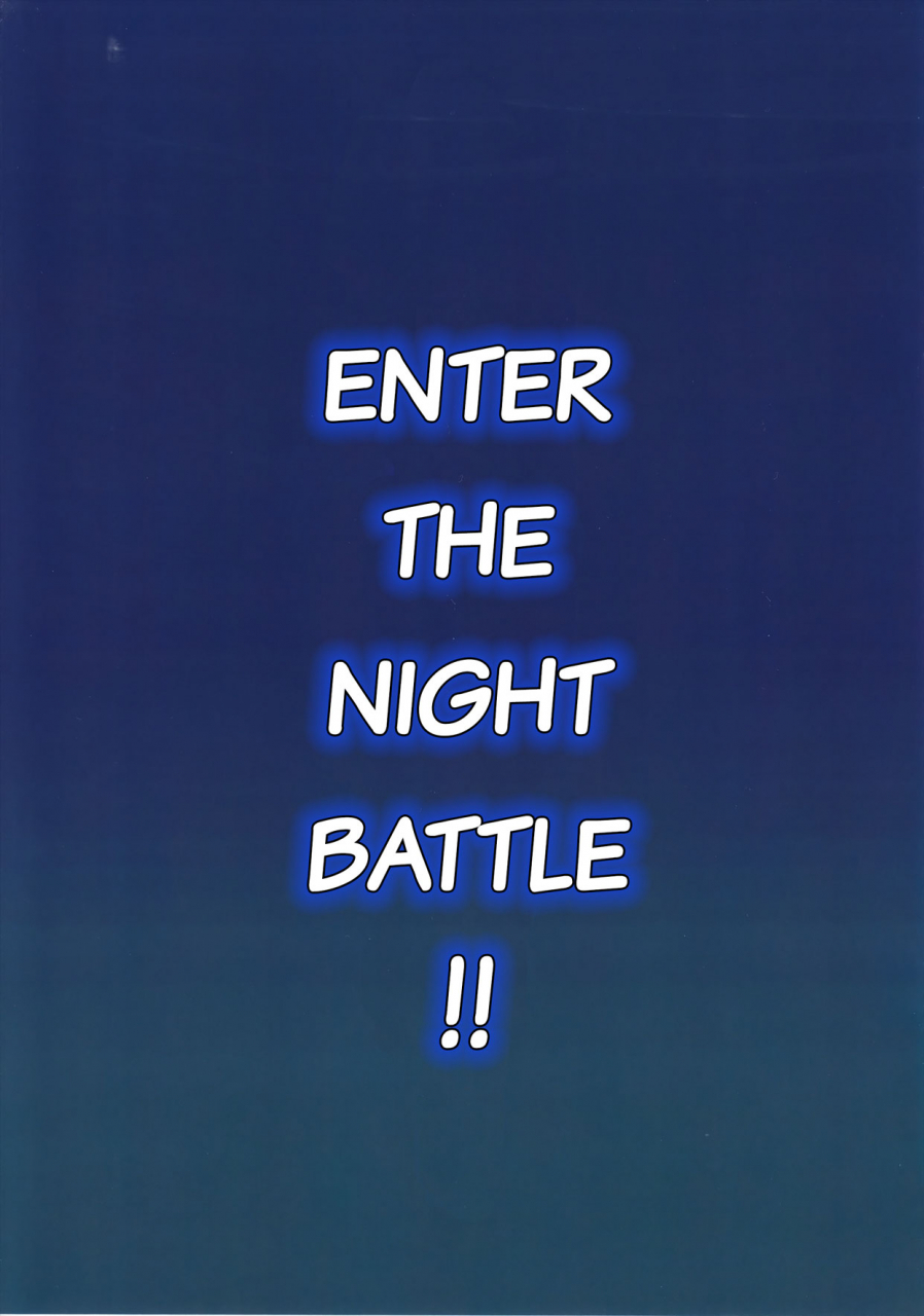 sc2016-summer-ajisaidenden-kawakami-rokkaku-takanashi-rei-kiyoshimo-oyome-san-demo-ganbaru-kantai-collection-kancolle-english