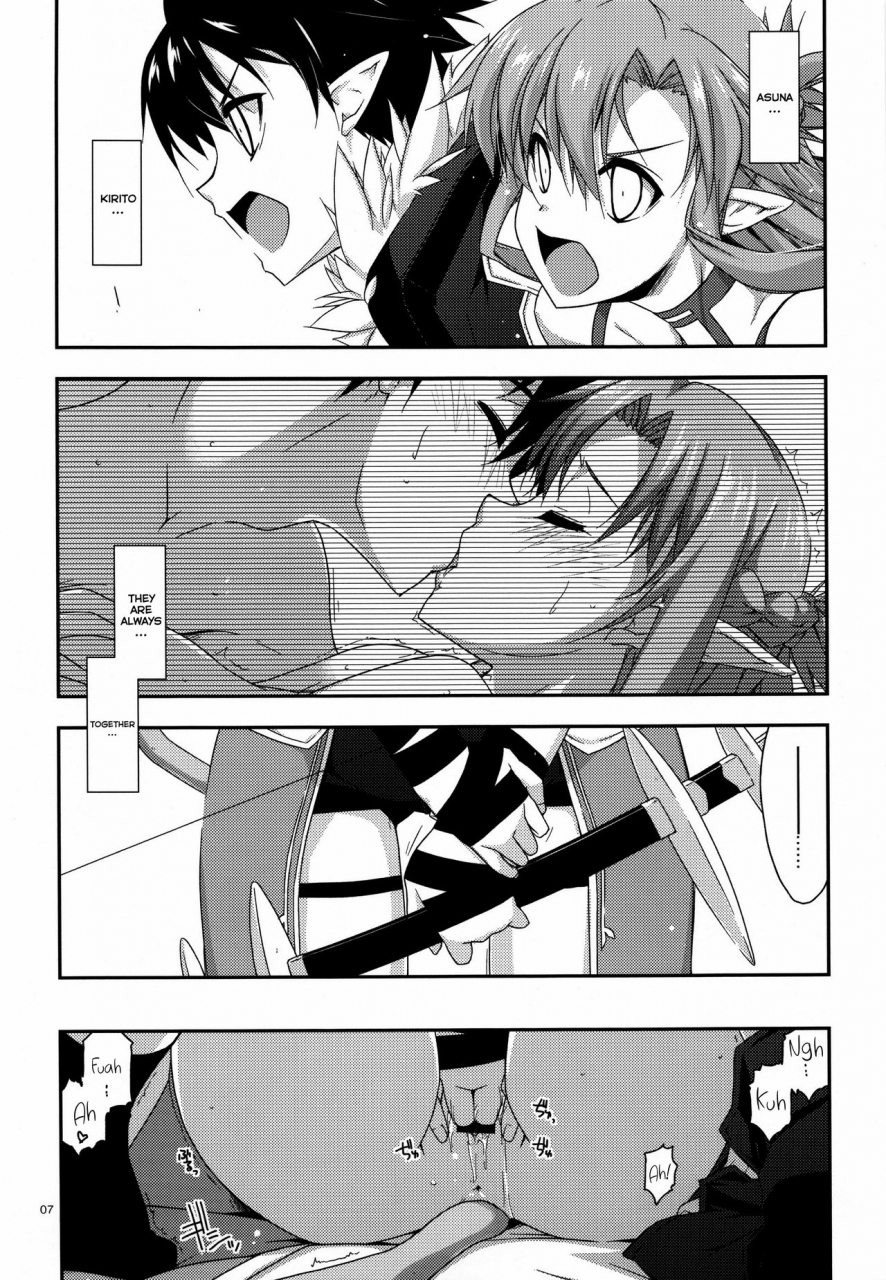 sc2016-summer-angyadow-shikei-mount-sword-art-online-english