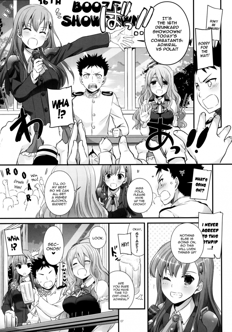 sc2016-summer-digital-lover-nakajima-yuka-dl-action-107-kantai-collection-kancolle-english-yqii