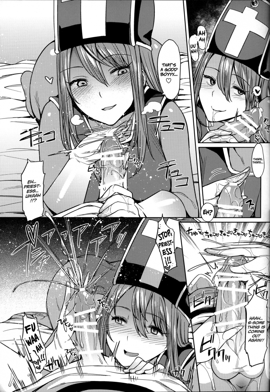 sc2016-summer-nazunaya-honpo-7zu7-yurushite-souryo-san-let-me-go-priestess-dragon-quest-iii-english-lwbrl