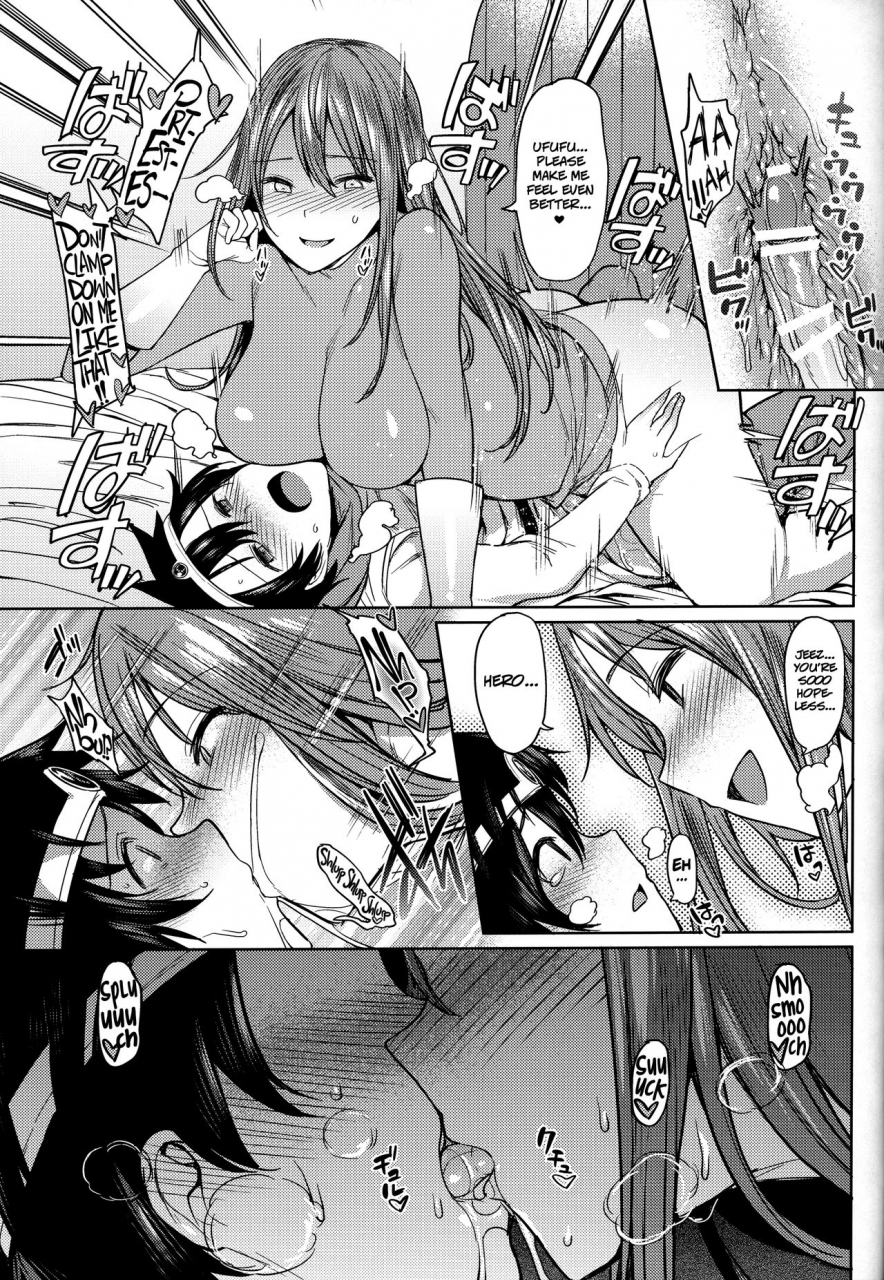 sc2016-summer-nazunaya-honpo-7zu7-yurushite-souryo-san-let-me-go-priestess-dragon-quest-iii-english-lwbrl