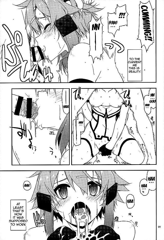 sc2016-winter-angyadow-shikei-break-off-sword-art-online-english-doujinscom